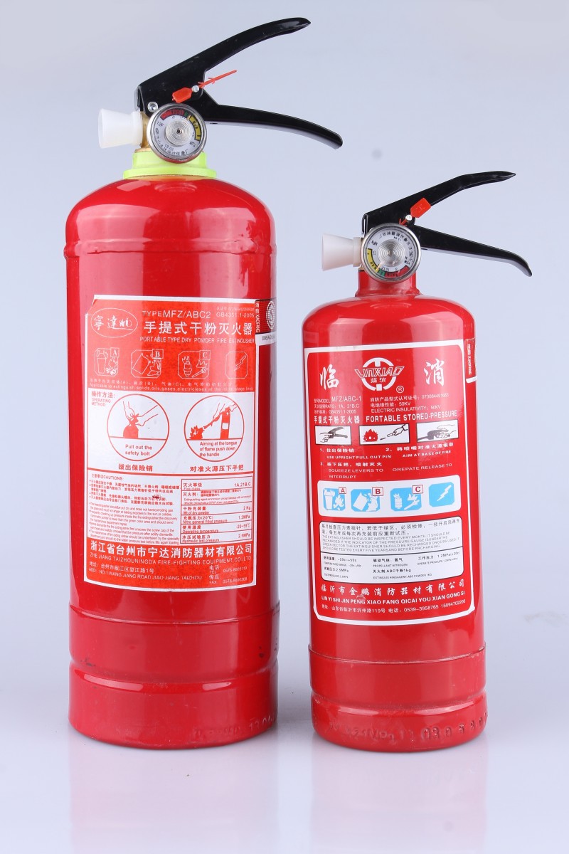 湖南省消防器材总厂武汉经营部 2KG手提式ABC干粉灭火器新国标包检产品详解
