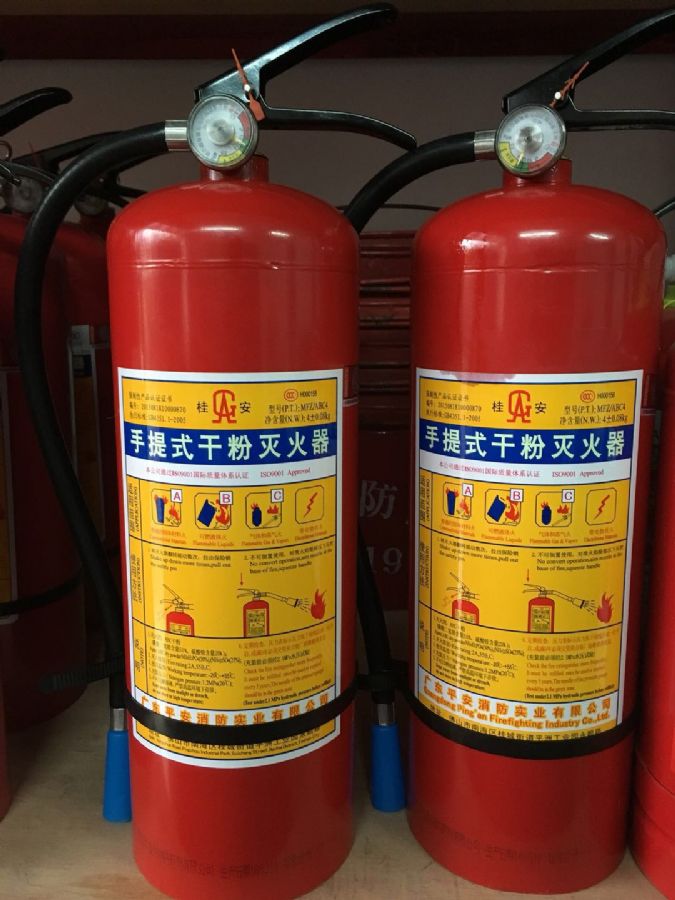 佛山市顺德区灭火器充装、维修、年检及送货上门服务指南